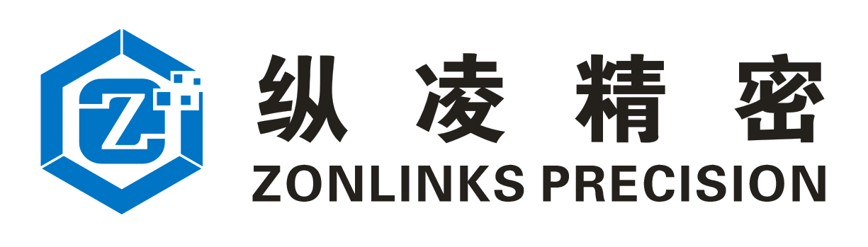 厦门纵凌精密制造有限公司官网